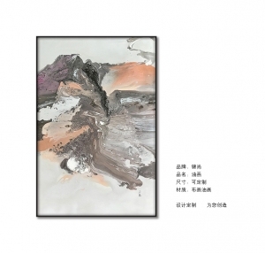 New Chinese StyleChinese Style Painting