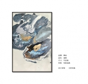 New Chinese StyleChinese Style Painting