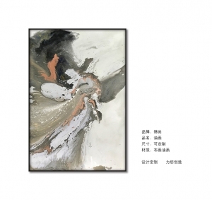 New Chinese StyleChinese Style Painting