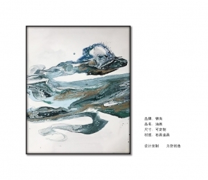 New Chinese StyleChinese Style Painting