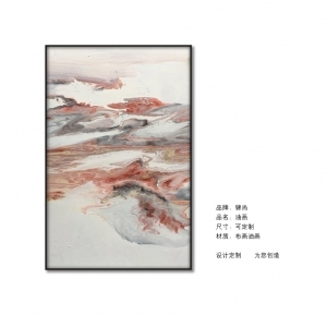 New Chinese StyleChinese Style Painting
