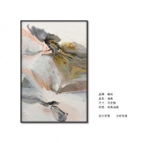 New Chinese StyleChinese Style Painting
