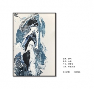 New Chinese StyleChinese Style Painting