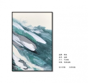 New Chinese StyleChinese Style Painting