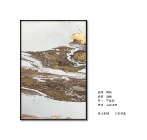 New Chinese StyleChinese Style Painting