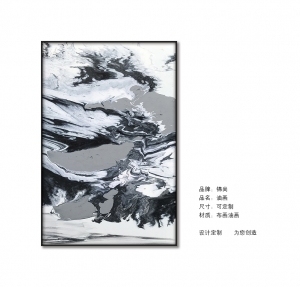 New Chinese StyleChinese Style Painting
