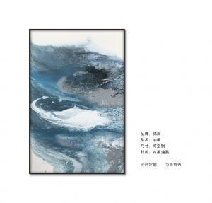 New Chinese StyleChinese Style Painting