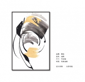 New Chinese StyleChinese Style Painting