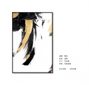 New Chinese StyleChinese Style Painting