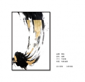 New Chinese StyleChinese Style Painting