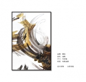 New Chinese StyleChinese Style Painting