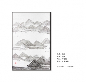 New Chinese StyleChinese Style Painting
