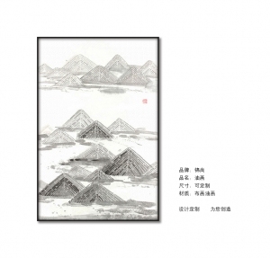 New Chinese StyleChinese Style Painting