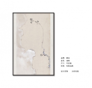New Chinese StyleChinese Style Painting