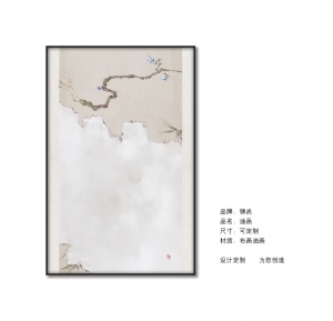 New Chinese StyleChinese Style Painting