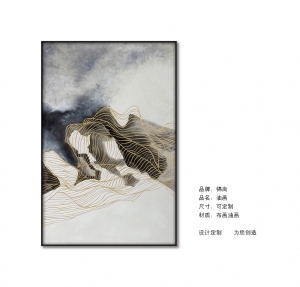 New Chinese StyleChinese Style Painting