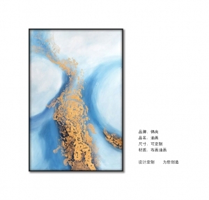 New Chinese StyleChinese Style Painting