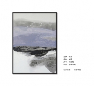 New Chinese StyleChinese Style Painting