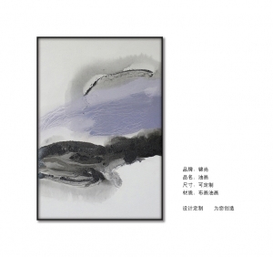 New Chinese StyleChinese Style Painting