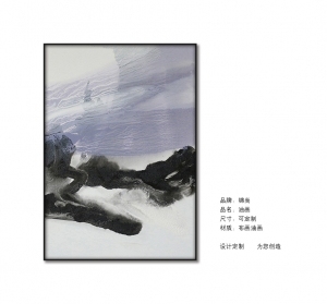 New Chinese StyleChinese Style Painting