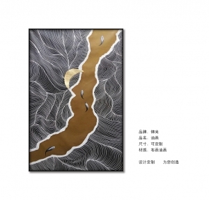 New Chinese StyleChinese Style Painting