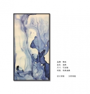New Chinese StyleChinese Style Painting