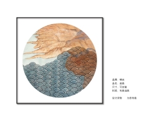 New Chinese StyleChinese Style Painting