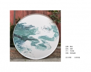 New Chinese StyleChinese Style Painting