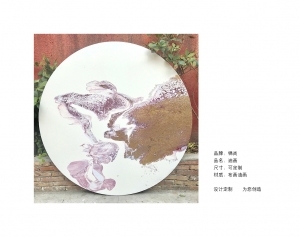 New Chinese StyleChinese Style Painting