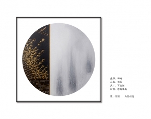 New Chinese StyleChinese Style Painting