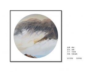 New Chinese StyleChinese Style Painting