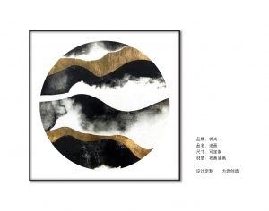 New Chinese StyleChinese Style Painting
