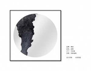 New Chinese StyleChinese Style Painting