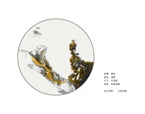 New Chinese StyleChinese Style Painting