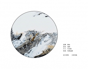 New Chinese StyleChinese Style Painting