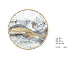 New Chinese StyleChinese Style Painting