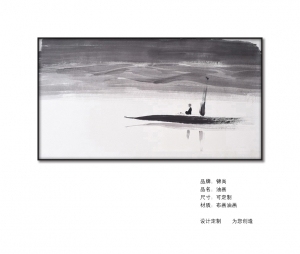 New Chinese StyleChinese Style Painting