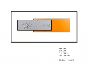 New Chinese StyleChinese Style Painting