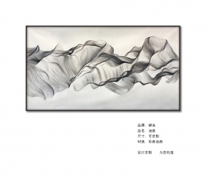 New Chinese StyleChinese Style Painting