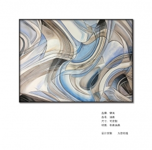 ModernAbstract Painting