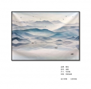 ModernAbstract Painting