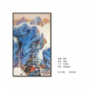 ModernAbstract Painting