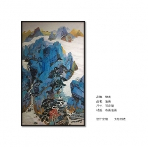 ModernAbstract Painting