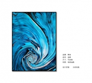 ModernAbstract Painting