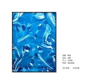 ModernAbstract Painting