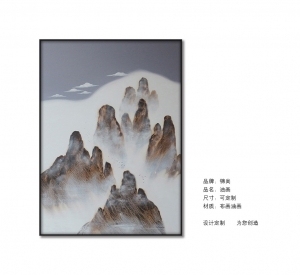 New Chinese StyleChinese Style Painting