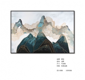 New Chinese StyleChinese Style Painting