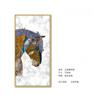 ModernAnimal Painting