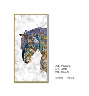 ModernAnimal Painting