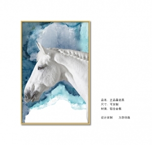 ModernAnimal Painting